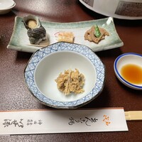 いせ源 - 