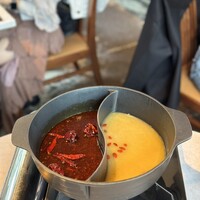 CINA New Modern Chinese - 