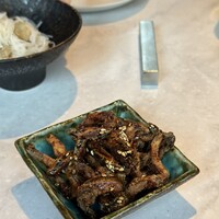 CINA New Modern Chinese - 