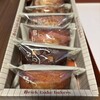 Brick bake bakers by Pâtisserie ease