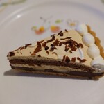 MAR-DE NAPOLI - 季節のアイスクリーム