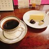 茜屋珈琲店