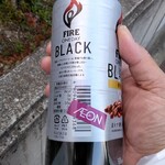 イオン大野城 - ドリンク写真: