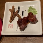 我家我家 - 