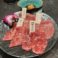 PONGA PREMIUM - 本日の特選盛り合わせ8種盛り(各2切) 