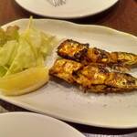 ガンジス - イワシ焼き