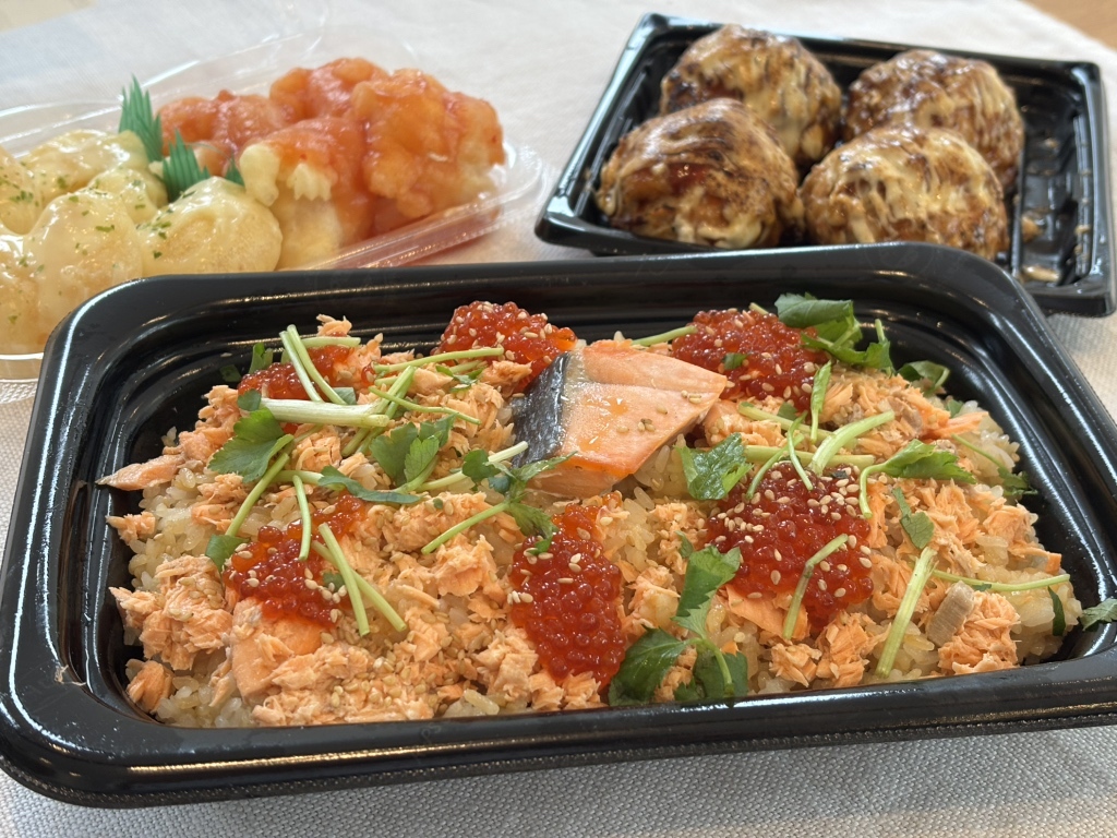 ロピア 川崎 水沢 店