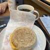スターバックスコーヒー 尼崎つかしん店