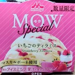 セブンイレブン 岩槻江川店 - 