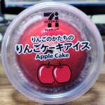 セブンイレブン - 