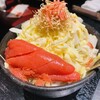 月島名物もんじゃ だるま 東京スカイツリータウン・ソラマチ店