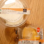 セブンイレブン - 料理写真: