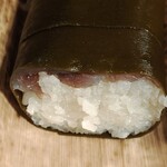 いづう 京都大丸店 - 