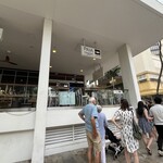 PAIA Fishmarket Waikiki - 