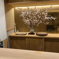 日本料理 研野 - 