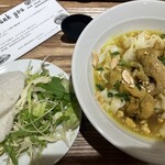 バインミーシンチャオ 池袋店 - 