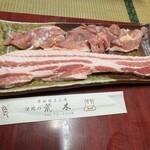 焼肉の荒木 - 