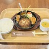 津の田ミート   イオンモール橿原店