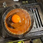 ホルモン人生タロちゃん - 