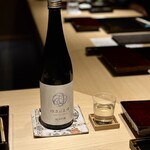 銀座焼とり 京丹波 - 