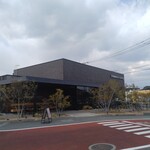 スターバックス コーヒー - 