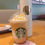 スターバックス コーヒー - 