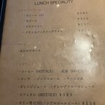 コグスダイニングカグラザカ - ドリンク。インスタ登録でなんとタダ！