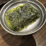 ホルモン人生タロちゃん - 