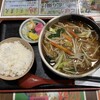 よしじろうラーメン