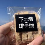 下灘珈琲 - ビスコッティ