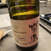 中華じげん - 