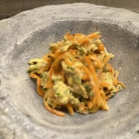 中華じげん - 
