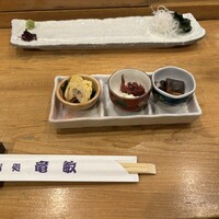鮨処 竜敏 - 