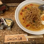 ディーディー タイキッチン - 