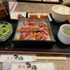 焼肉牛伝 イオン茨木店