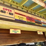 Pāpālua Shave Ice - 