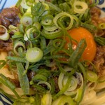 丸亀製麺 - 牛すき釜玉（並）、アップ