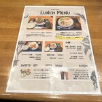 串焼きちゃんぷ - 