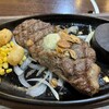 みずとみ精肉店 - 