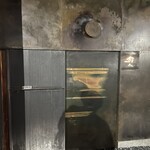 カフェ・鈴木 - 