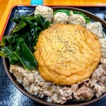 麺紡 - 肉でかまるうどんに三陸若布と胡椒