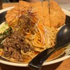 四川担々麺 赤い鯨 赤坂店