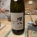 江戸町 すぎもと - 