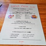 Biryani Tokyo - 