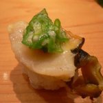 天寿し - さざえ　オクラ