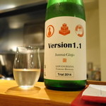 おおはま - 澤の花