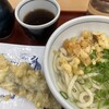 釜あげうどん 岡じま 高松店