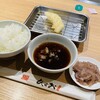 天麩羅処ひらお アクロス店