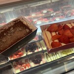 Pompi il regno del Tiramisu - ティラミス