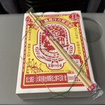 台東池上便當‧全美行 - 